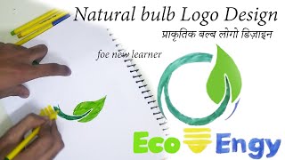 Natural Bulb logo Design // प्राकृतिक बल्ब लोगो डिज़ाइन // All Teck skills