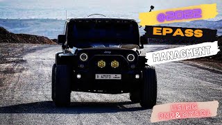 Epass PHP Projects That Will Guarantee You Get Hired Web Developer Projects