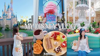 【Vlog🐭】びしょ濡れMAX❕夏のディズニーランド満喫🌻🪣クリスタルパレスで爆食🍧🍦［cc / reach for the stars 💫 ］