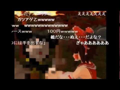 【コメ付き】東方フルボイスMMDアニメ【前編】
