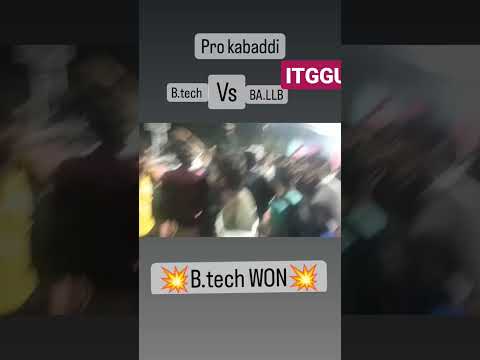 pro kabaddi#Itggu#bilaspur#whatsappstatus #college sports #trending #jee #neet