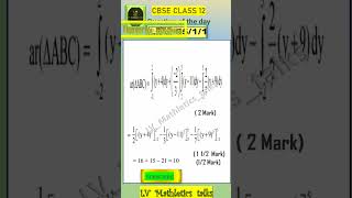 CBSE Math class 12 year 2020 exam solution #cbseclass12maths #ncertmathsclass12 #mathcexamsolutions