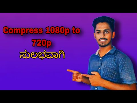 This is the best⚡ app for convert high quality video #tech #inkannada