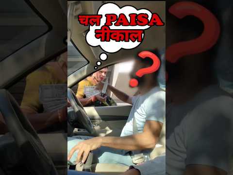 चलती CAR में हुवा हमला 😱 DIL देहला देने वाला VIDEO 😭 बच्चे ना देखे 🔞 #shorts #roadrage #snatching