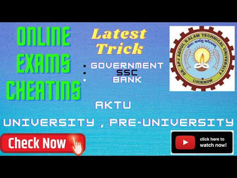 AKTU Exam में चीटिंग करने का सबसे आसान तरीका | With Camera/Microphone access