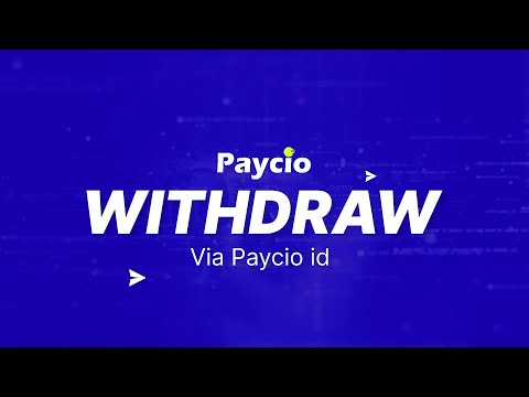 How to Withdraw Funds in Paycio via Paycio ID