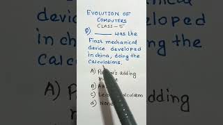 Evolution of computers class 5 #class5computer #shorts #shortsfeed #youtubeshorts