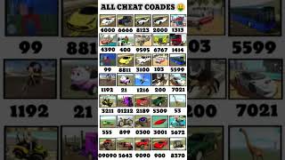 Indian Bikes Driving 3D II All NEW CHEATS CODES#shorts #short