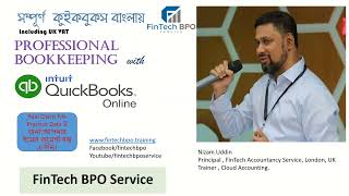 QuickBooks Online Bangla Tutorial Promo