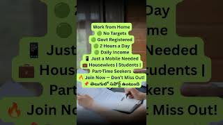work from home.. government registered platform....#earnfromhome#onlinejob#telugututorial#