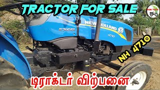 New Holland 4710 Excel used tractor sales in tamilnadu | டிராக்டர் விற்பனை | Agri Tech Tamil