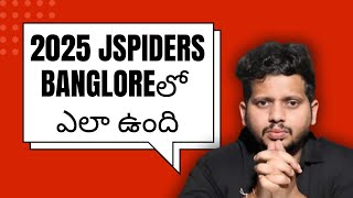 2025 JSpiders Bangloreలో ఎలా ఉంది | Software Institute in Bangalore | Python Coaching in Hyderabad