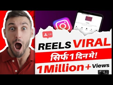 How to Viral Reels on Instagram Best trick 2022 😱 / Instagram Reels Viral Kese Kare ? #instagram #yt