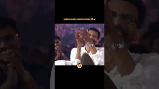 Kubera audio launch Event #kubera #dhanush #dsp