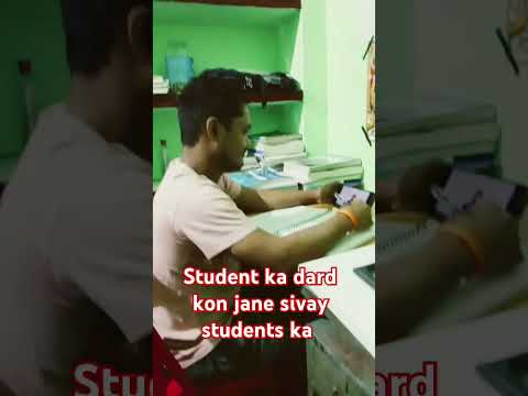 #motivation #students #bpsc tre