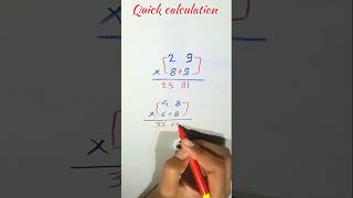 Quick calculations   🔥🥰❤️🧠#education short  #mathematics short  #for you short  #brain test short