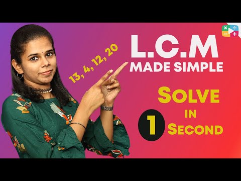 LCM IN ONE SECOND | LCM SHORTCUT | SUPERFAST TRICK