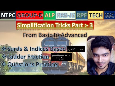 Fastest Simplification Tricks for Competitive Exams | RRB NTPC, Group D, JE, ALP, RPF | UPSSSC PET