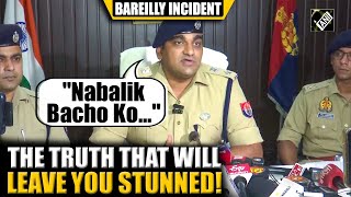 SSP Anurag Arya reveals stern action in Bareilly, relentless pursuit underway