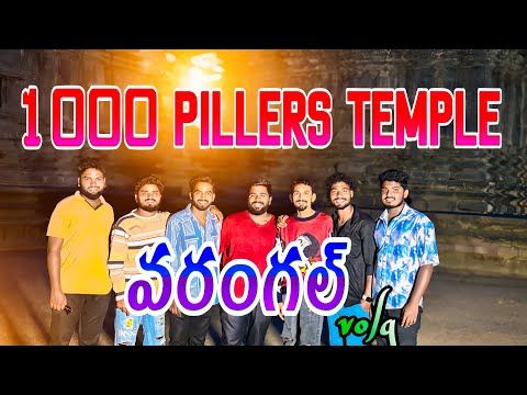 1000 pillers temple Warangal || pinchan pillodu ||
