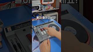 What’s it like to use the Beatmania-exclusive DJ Station PRO!!
