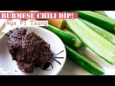 Burmese Spicy Chili Dip | Roasted Red Chilies [English]