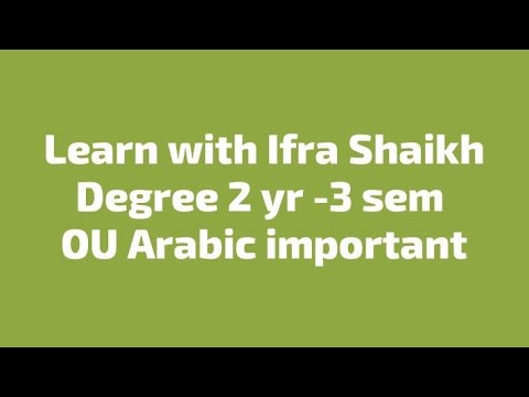 Degree 2 yr -3 sem Arabic OU important