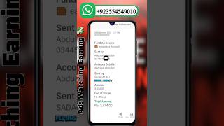 Ads Watch Earn Money🤑💰 #shorts #short #shortfeed #shortvideo #youtubeshorts #adswatching