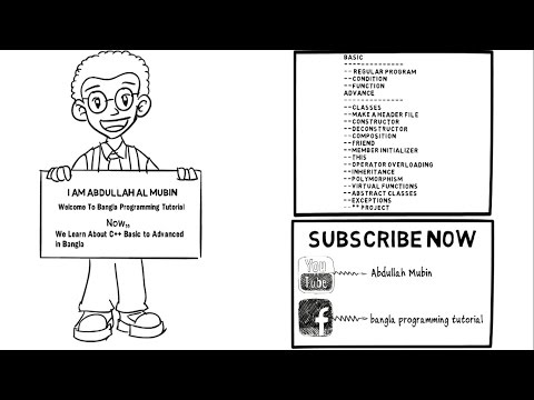 Conditional statement in C++(OOP) Bangla tutorial
