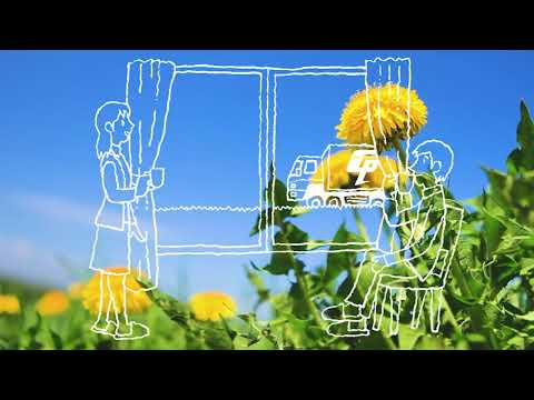 ゲイソーロジスティクス TVCM