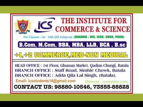 +1 Vishal Session 2018-19