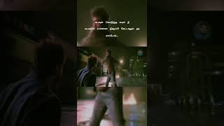 #trending #trend #tamilsong #trendingshorts #tiktok #reels #recipe #india #instagram