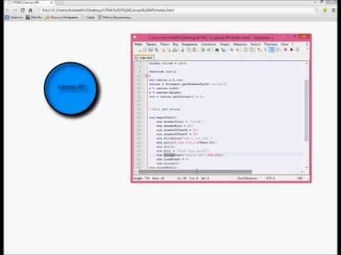 Arshak Khachatryan - HTML5 Canvas API (2 lesson)