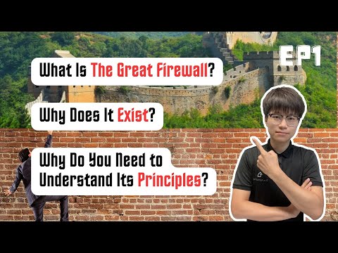 Demystifying the "Great Firewall" in China: What is GFW and Why Does It Exist?