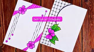 Draw easy and simple border design for project work|Front page border design|asiignment page design
