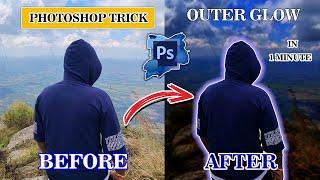 MAGIC OUTER GLOW in 1 MINUTE!