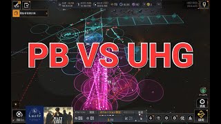 [Infinite Lagrange]PB VS UHG