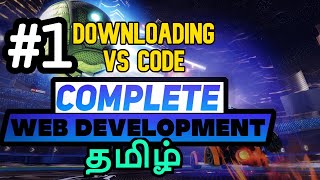 #1 Tools For WebDevelopment || #WebDevelopment #Course || #CodingAnna