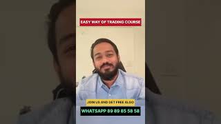 Course Student Feedback Easy way of Trading 🔥🔥🔥🔥 #shorts #studentfeedback #studentmotivation