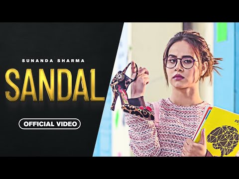SANDAL - Sunanda Sharma | Sukh-E - Jaani | New Punjabi Song 2026 | Punjabi Song 2026