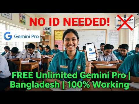 The Secret Hack to Get Gemini Pro Unlimited Without a Student ID || Excel Pro Level