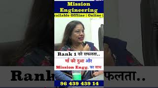 LEET Coaching Near Me | Rank 1 | Lateral Entry in B.Tech | Best LEET Coaching | #leetcoaching | #ipu