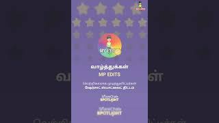 Sharechat Spotlight Certificate