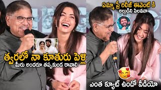 Allu Aravind Fun With Rashmika Mandanna About Her Marriage With Vijay Devarakonda | Sahithi Tv