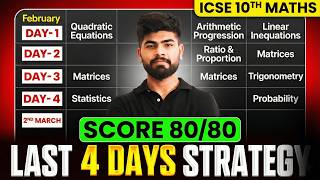 🔥 How to Score 80/80 in Maths in 4 Days | ICSE Class 10TH | ICSE 2026