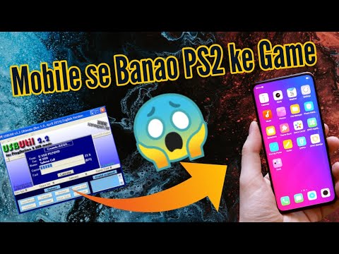 Mobile Se Ps2  Main Game Dalen Full Solution In One Video in (Hindi)