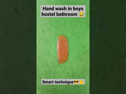 RCC2 Boys Hall😅 •hand wash #gauhatiuniversity #boys #shorts #short