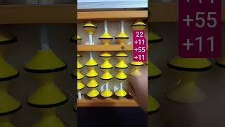 #learnabacusonline |addition without formula