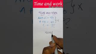 Time and work tricks || Reasoning Tricks || IQ test  || #Reasoning #aptitude #vm_studystudio
