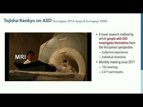 Typical and Atypical Consciousness Based on Predictive Coding by Project Prof. Nagai (UT)
